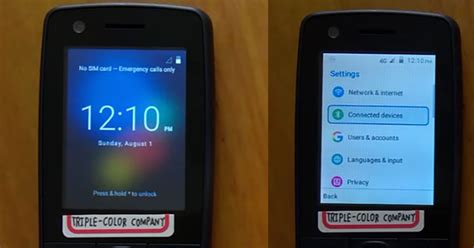 Android Feature Phone 的图像结果
