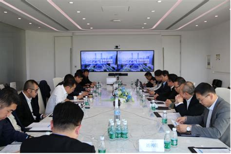 德阳特斯联产业合作交流会在京举行，特斯联携手德阳数字经济转型之路再实践