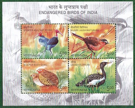 India 2006 Endangered Birds of India Miniature Sheet Fauna Peacock 4v ...