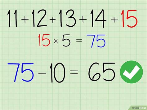 How to Add 5 Consecutive Numbers Quickly 的图像结果