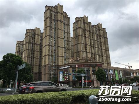 苏州园区房价暴涨30%后，苏州买不起要去上海了_房产资讯_房天下