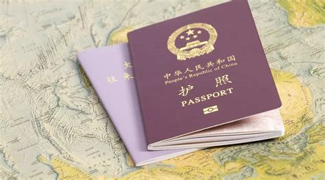 异地首次办理护照需要什么材料-找法网