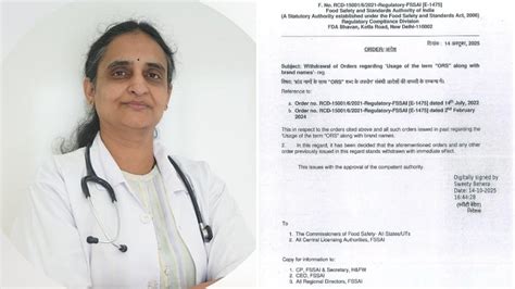 Who Is Sivaranjani Santosh, Hyderabad Paediatrician Whose Decade-Long ...