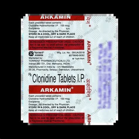 ARKAMIN TABLET 30'S Price, Uses, Side Effects & Substitutes | Medkart
