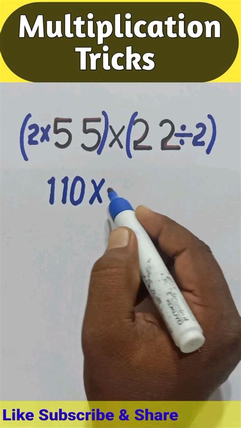 Tricks for 12 Multiplication 的图像结果
