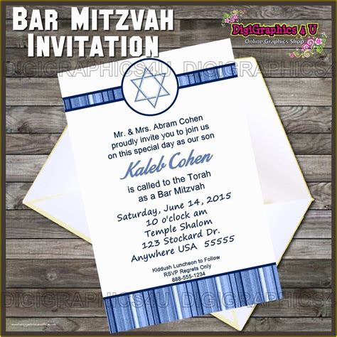 Bar Mitzvah Invitation Templates Free Of Bar Mitzvah Invitation ...