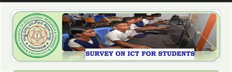 AP SCERT is conducting a survey to assess the ICT knowledge of students ...