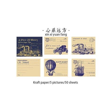 Brown bronzing paper book