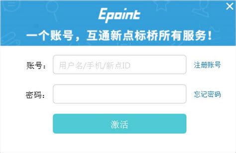 【新点造价软件江苏】新点造价软件江苏品牌、价格 - 阿里巴巴