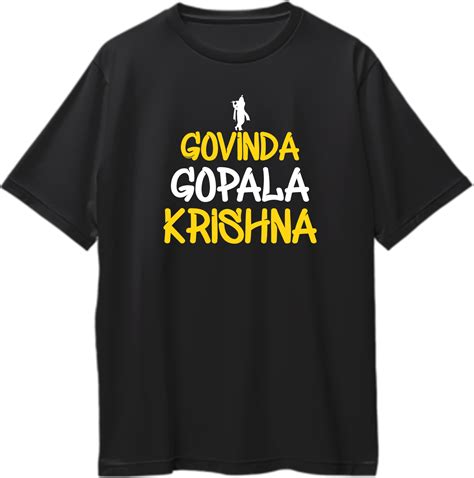Govinda Gopala Krishna Oversized Unisex T-Shirts – Garrari
