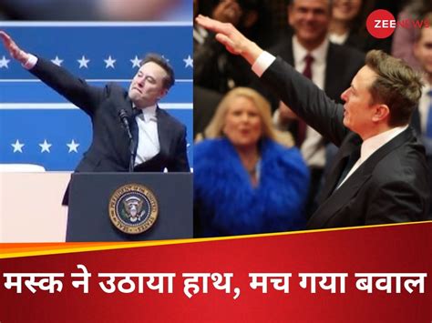 elon musk do hitler nazi salute on stage during Donald Trump oath ...