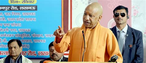 Uttar Pradesh Chief Minister Office, Lucknow