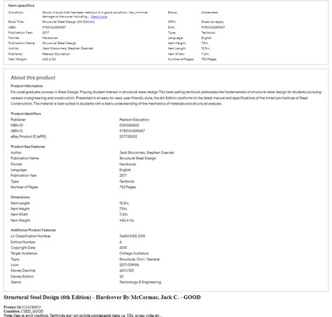 Book Metadata 的图像结果