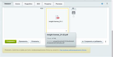Image result for Stack Overflow Table HTML