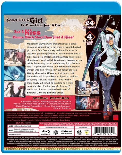 Samurai Bride Episode 1 的图像结果