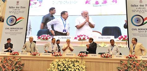 PM's remarks at the Valedictory Session of Civil Services Day event