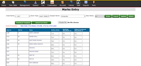School Management Software | Efficient School Administration with SP ...