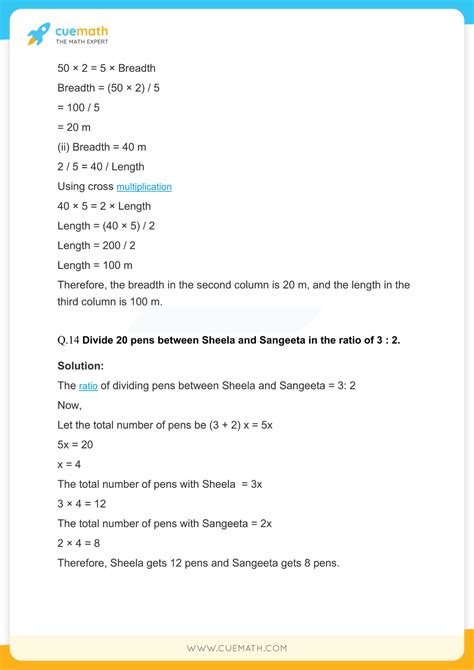Image result for NCERT Math Chapter 13 Class 6 Exercise 12.2