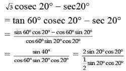 Integer Answer Type Questions for JEE: Trigonometric Equations and ...