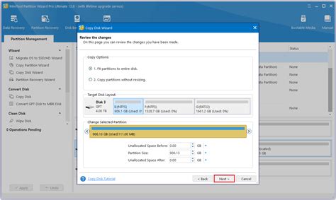 Image result for File Record Segment Unreadable