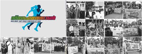 IHRD | Institute of Human Resources Development