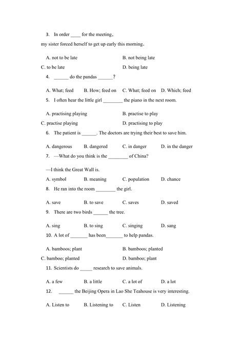 Lesson 8 Class Work 7 3 的图像结果