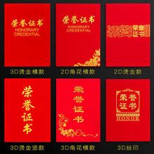 辽宁沈阳：开绿色通道办证照 服务经济发展增长点-市场监管-中国消费网