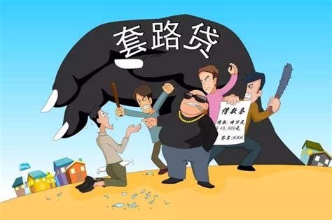安庆：迎江区首起涉“套路贷”犯罪团伙案一审公开宣判_安徽省安庆市迎江区人民法院