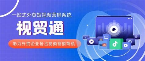 广州外贸公司排名 广州 外贸_StyleTV生活网