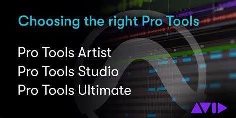 Pro Tools Recording 的图像结果