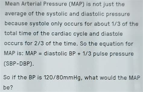 High Map 的图像结果