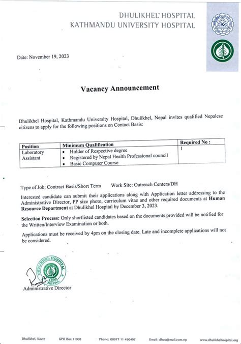 Lab Assistant Vacancy 的图像结果