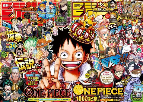 Gaimon One Piece
