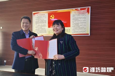 潍坊中学卓越学院培养基地落户潍坊市育华学校 - 教育要闻 - 潍坊新闻网