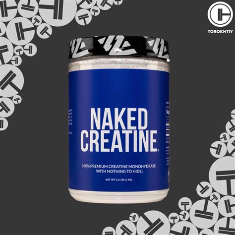 Micronized Creatine Vs Monohydrate: Which Is Better?