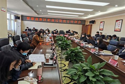 我院成功举办2019年财会人员专项培训班-中国社会科学院财务基建计划局