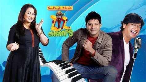 Sa Re Ga Ma Pa Lil Champs - Tamil TV Show: Watch Latest Episodes Online ...