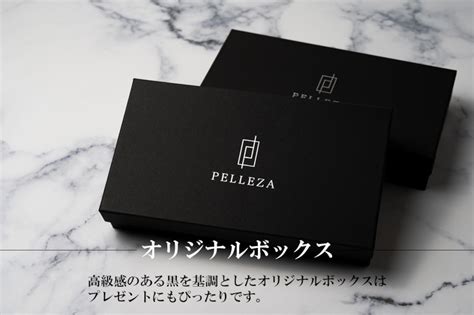 PELLEZA 栃木レザー 長財布 メンズ 財布 ラウンドファスナー 本革 日本製 ブランド ヌメ革 YKKファスナー 小銭入れ レザー ...