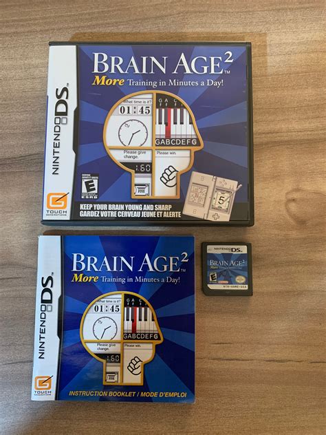 NiNTENDO DS | BRAiN AGE 2 – PiXEL-RETRO.COM