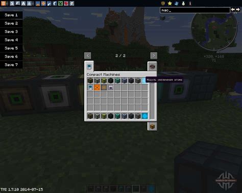Image result for Compact Machines Minecraft