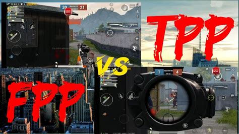 TPP vs FPP Which is the best in PUBG mobile || kyw - YouTube