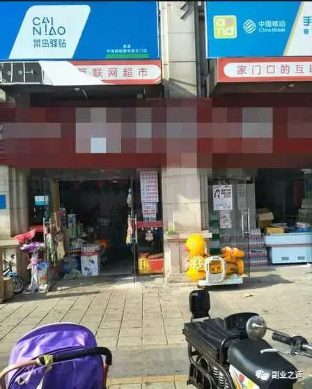 东联社区：“小小促销员”走进超市工作忙_惠州志愿服务网