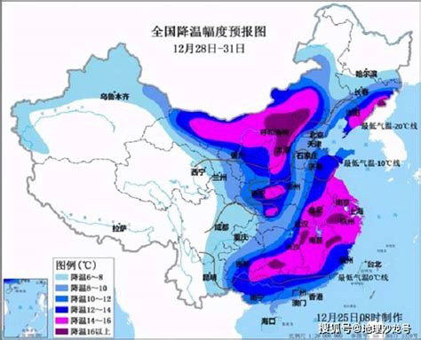 广东省气象局-数说寒潮②：寒潮预警连发8天 半个中国降温超12℃