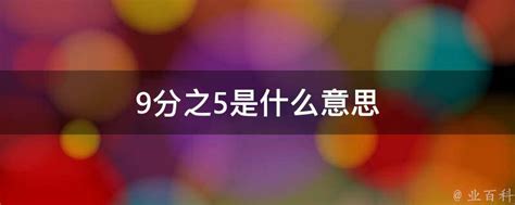 雅思4~13是什么意思呢？准备雅思怎么做题比较好呢？ - 知乎