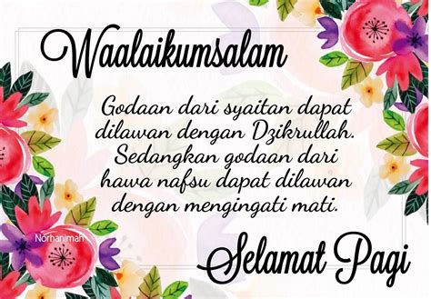 kad ucapan waalaikumsalam - AyannataroCraig