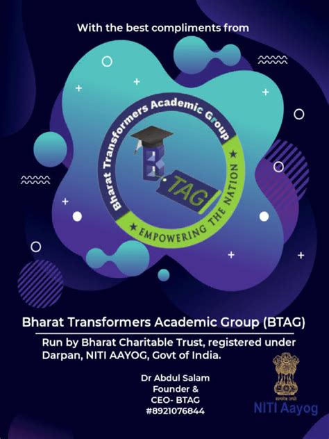 Image result for Science Class 12 PDF