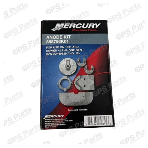 Image result for Alpha One Anode Replacement