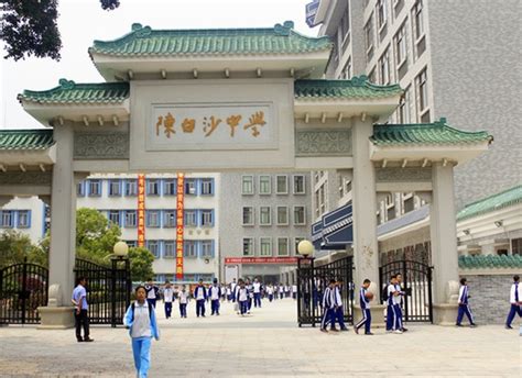 杭州小学外地人入学条件主要包括哪些 - 知乎