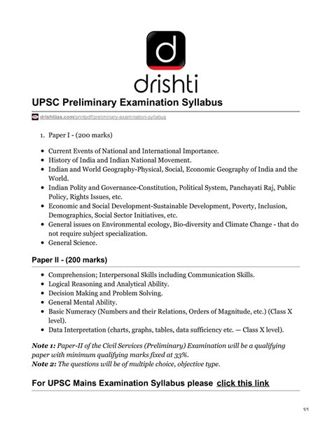 Prelims upsc syllabus - UPSC Preliminary Examination Syllabus ...