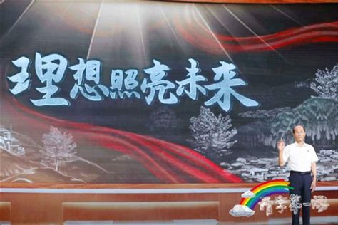 《辽宁卫视春晚倒计时2023年啥时候开始》高清在线观看 - 综艺 - 驰策影视